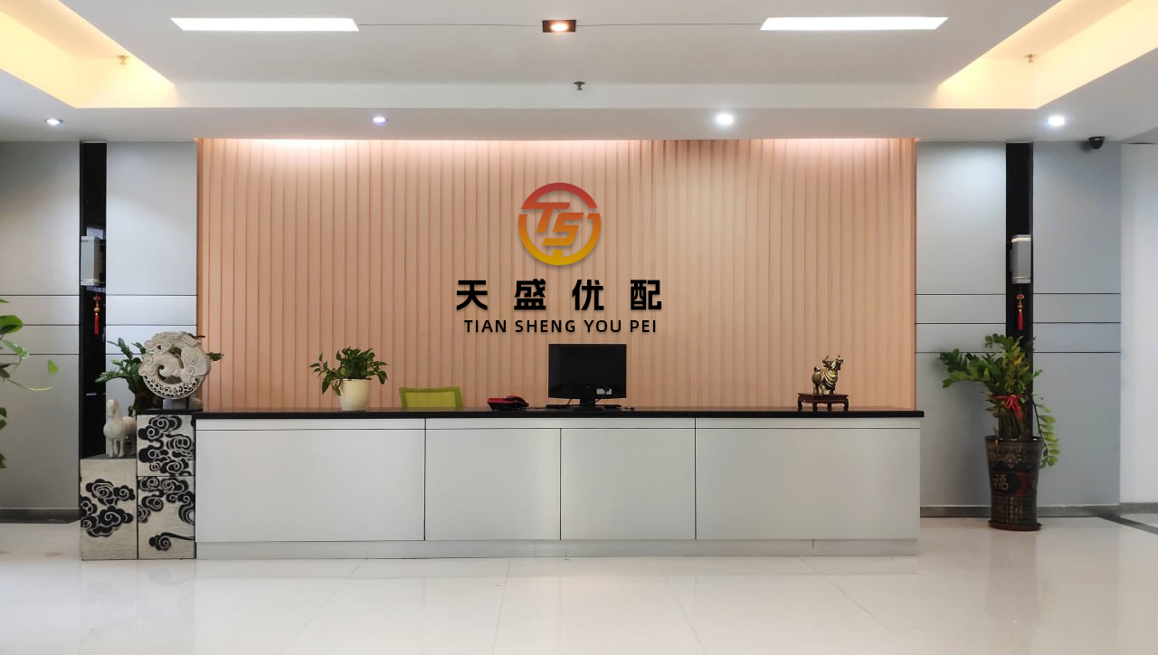 牛宝宝 视频|萬喆:美方談判代表配置凸顯出口管制重要性